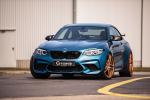 BMW M2 Competition by G-Power 2019 года